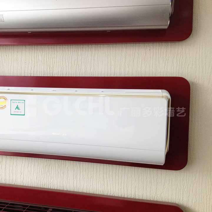 格尼爾墻面實景